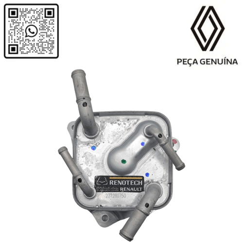 RN 60306R 2160628X1ER TROCADOR DE CALOR CAMBIO 1.3 16V H5H CAPDUSORO CVT 1